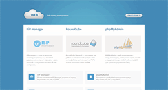 Desktop Screenshot of ef.vstu.edu.ru